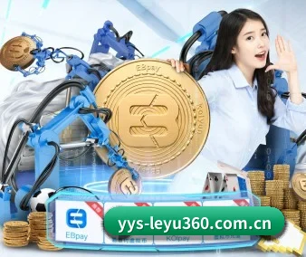 乐鱼电竞 APP 界面